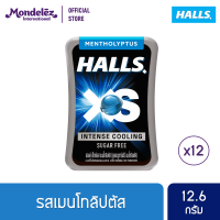 [แพ็ค 12 กล่อง] Halls XS Sugar-Free Mentholyptus ฮอลล์ เอ็กซ์เอส ลูกอมชูการ์ฟรี กลิ่นเมนโทลิบตัส 12.6 กรัม