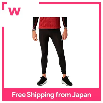 Fila deals compression pants