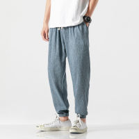 MRGB Cotton Linen Mens Fashion Harem Pants Solid Oversized Basic Streetwear Man Summer Ice Silk Pants Casual Men Cargo Trousers