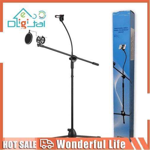Microphone Stand High Heavy Duty Adjustable Collapsible Mic Stand