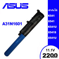 ASUS แบตเตอรี่แล็ปท็อป A31N1601  เข้ากันได้ K541 X541 K541U X541S X541U R541U F541UA