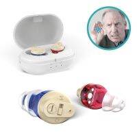 ZZOOI 1Pair Ear Canal Magnetic Hearing Aids Noise Reduction Sound Amplifier for Elderly With Charging Box 5*Pair of Earplugs 2*Brushes