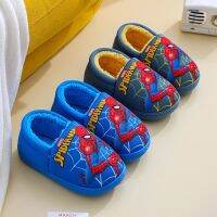 hot【DT】┅  Shoes Childrens Boy Warm Cotton Non-slip Indoor Floor Kids Size 24-39