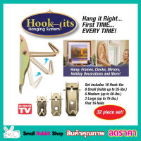 Hook - Its Wall Hanging System ตะขอติดผนัง ตะขอเกี่ยว ตะขอแขวนของ ตะขอเหล็ก ที่แขวนรูปภาพ ที่แขวนรูปผนัง ที่แขวนรูป T2149