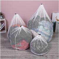 【cw】laundry bag foldable Fine Net Washing Machines Dirty basket Travel Shoes organizer Mesh Bags Woman Clothes care accessorieshot