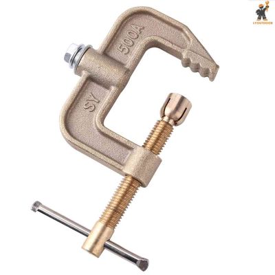 {HOT}500A Ground Earth Clamp เครื่องเชื่อมไฟฟ้าแบบพกพา G-Shaped Grounding Clamping Hardware Tool Supplies