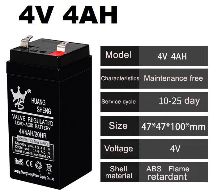 แบตเตอรี่-ตัวเลือกสินค้า4v4ah-4v4ah-ใช้กับเครื่องชั่งดิจิตอล-และอื่นๆๆ