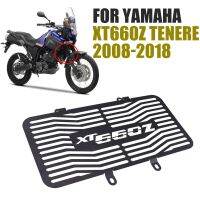 สำหรับยามาฮ่า XT 660 Z Tenere XT660Z XTZ 660 Tenere660รถจักรยานยนต์อุปกรณ์เสริมป้องกันตะแกรงหม้อน้ำตะแกรงฝาครอบตาข่ายตาข่าย