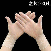 ครั้งเดียวPVCถุงมือใสหนาอาหารทันตกรรมความงามมือฟิล์มครัว100เท่านั้น