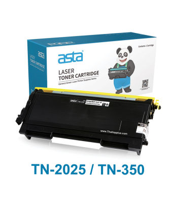 ตลับหมึก Brother TN-2025 (เทียบเท่า)Toner For Brother HL-2040/2070/2035/2037,DCP-7010