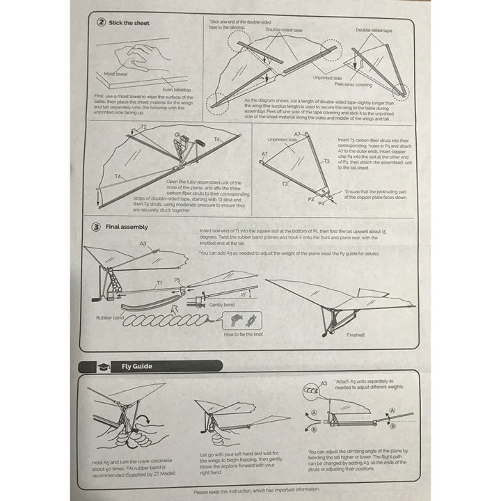 diy-18-inches-eagle-carbon-fiber-birds-assembly-flapping-wing-flight-diy-model-toy