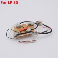 KR-1 Set  Electric Guitar Active Pickup Wiring Harness for LP SG ( 4x TQ 25K Pots + 1x Jack )