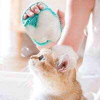 【COD】Pet Brush Multifunctional Comfort Grip ซิลิโคนหวีสำหรับสัตว์เลี้ยงสำหรับสัตว์เลี้ยง Cats Dogs