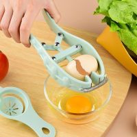 ┇ 2Pcs/Set Eggshell Cutter Spring Design Rustproof Baking Egg Separating Eggshell Cutter Tool Egg Cracking Tool Kitchen Tools