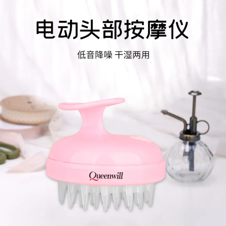 Queenwill Electric Handheld Hair Massager, Cordless Hair Scalp Massager Portable Head Scratching Massager with 2 Modes Vibration Comb for Hair Growth, Deep Cleansing and Stress Relaxation | Lazada PH Queenwill Electric Handheld Hair Massager, Cordless Hair Scalp Massager Portable Head Scratching Massager with 2 Modes Vibration Comb for Hair Growth, Deep Cleansing and Stress Relaxation | Lazada PH