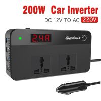 CR 200W Car Power Inverter 12V to 220V Car Converter Original 2 AC Outlets 4 USB Ports Adapter DC to AC QC3.0 Fast Charge Inverter with Digital Display for Car and Household