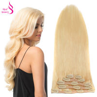 Real Beauty Straight zilian Clip in Human Hair Extensions Full Head Remy Hairpiece Double Weft 70g to 140g