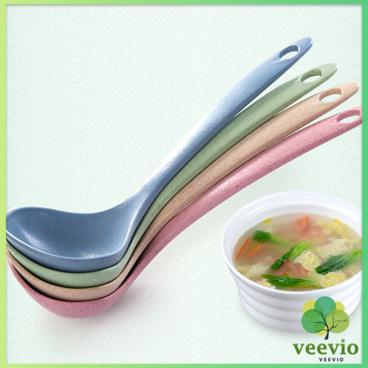veevio-ช้อนซุปทำจากฟางข้าวสาลี-กระบวยตักอาหาร-กระบวยซุป-พลาสติก-plastic-soup-spoon-with-long-handle