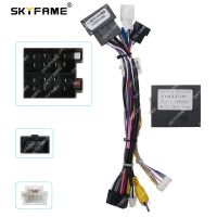 SKYFAME Car 16pin Wiring Harness Adapter Canbus Box Decoder For Lifan 820 720 2013-2015 Android Radio Power Cable OD-LF-03