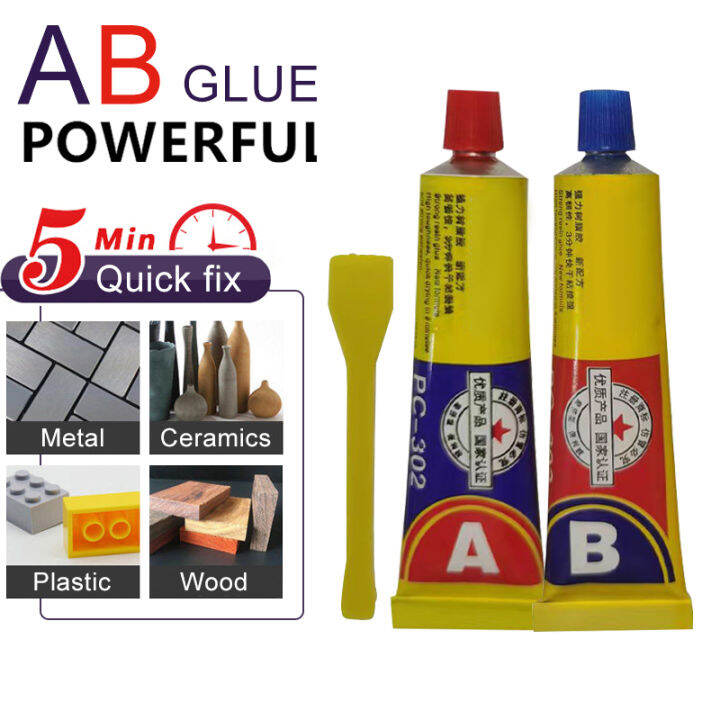 80g AB Glue Multipurpose Strong Adhesive Epoxy Resin Glue for Plastic