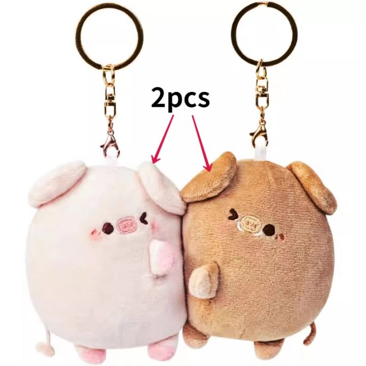 a-pair-plush-magnetic-couple-pig-keychain-cute-creative-plush-toy-kawaii-girl-holiday-gift-personalized-magnet-backpack-pendant