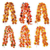 1.752M ประดิษฐ์ Maple Leaf Garland Vine Fall Leave ฤดูใบไม้ร่วงแขวน Vine พืชสำหรับงานแต่งงานวันขอบคุณพระเจ้าฮาโลวีน Garden Decor