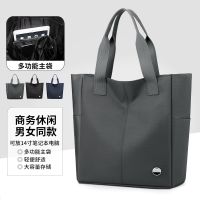 Leisure mens cloth 2021 new large mens bags handbag texture of portable briefcase trend single shoulder bag