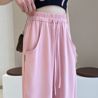 American Suit Banana Pants 2023 Womens High Waist Loose Sweatpants Straight Leg Wide Leg Pants Sports Pants Jazz Dance Pants