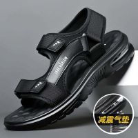 2023 New Fashion version 2023 summer new beach shoes casual fashion personality versatile non-slip breathable soft bottom soft surface trendy sandals for men