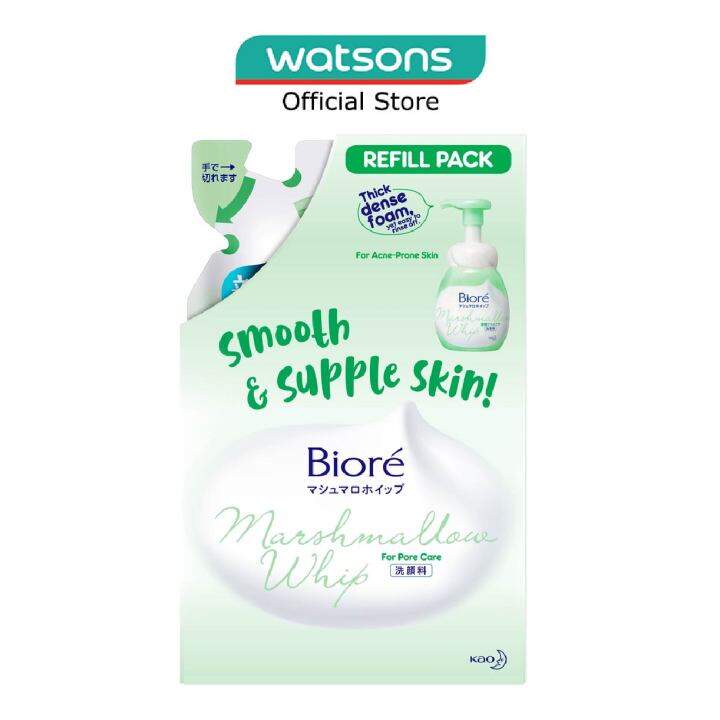 BIORE Marshmallow Whip Acne Care Facial Wash Refill 130ml | Lazada ...