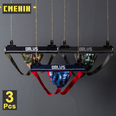 3Pcs Camouflage Sexy Underwear Men Thong Men Jockstrap Mesh Breathable G String Pouch Underwear OR186