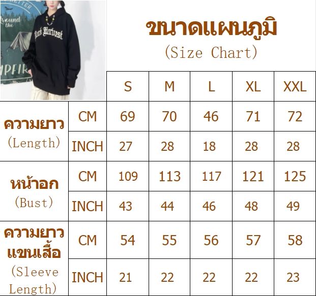 zoey-เสื้อกันหนาว-ผญ-เสื้อแขนยาว-เสื้อกันหนาว-เสื้อกันหนาวคู่-สื้อฮู้ดหญิงเ2023new-080128