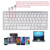 78 Keys Wireless Keyboard Bluetooth-compatible Russian/Korean/Hebrew/Spanish/Arabic for iPad Air Pro for Windows/Android Laptop Basic Keyboards