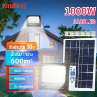 ไฟโซล่าเซลล์ 1000W500W300W200W100W ไฟถนนโซล่าเซล ไฟโซล่าเซล Solar Light ไฟโซลาร์เซลล์ สปอตไลท์ แผงโซลาร์เซลล์ โคมกันน้ำและป้องกันฟ้าผ่า