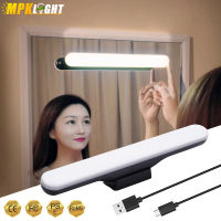 5V USB rechargable barber shop led portable makeup vanity mirror lights rotatable stick selfie night lamp desk lighting bulbs bar