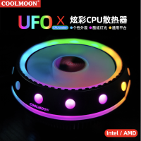 Coolmoon CPU Fan Computer พัดลม ซีพียู แต่ง DIY UFOX Intel LGA 775 1150 1151 1155 1156 1366 AMD FM2 AM4 FM1 AM3+ AM3 AM2