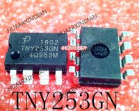 5PCS New Original  TNY253GN TNY253 SOP-8