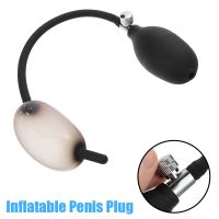 【YD】 Inflatable Silicone Penis Plug Stretcher Urethral Sounds Dilators Male Catheter Men Gay Adult Products