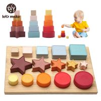 Lets Make Silicone Baby Toys Montessori Soft Building Blocks Silicone Stacking Blocks Childrens Toy Puzzles Educational Gift