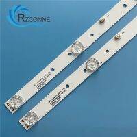 450mm LED Backlight strip 5 lamp for AKAI 28 JS-D-JP2820-051EC(60416) E28F2000 D28-F2000