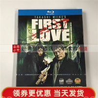 ภาพยนตร์เรื่องแรกรักผู้กำกับ Songshi Miike Masataka Wada Mori Namipo Love Crime Bd Blu-Ray