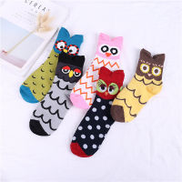 5 pairs Woman Funny Personality Easy Matching Owl Woman Cotton Socks Korean Female Style Happy Cute Animal Cartoon Ankle Socks