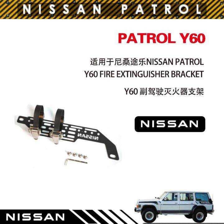 Fire Extinguisher Holder For Nissan Patrol Y60 Passenger Seat Fire