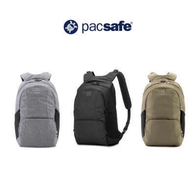 Pacsafe Metrosafe LS450 Anti-Theft 25L Backpack กระเป๋าเป้ กระเป๋าสะพายหลัง กระเป๋ากันขโมย