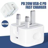 【Taotao Electronics】 20W British Regulation PD Fast Charger UK Plug สำหรับ iPhone 13 12 11 Pro MAX XS XR 8 7 Plus Samsung Folding Quick