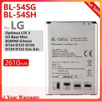 BL-54SG BL-54SH เปลี่ยนแบตเตอรี่สำหรับ LG G2 F320 F340L H522Y 2610MAh F260 D728 D729 H778 H779 D722แบตเตอรี่โทรศัพท์มือถือ