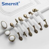 【YD】 Door Handles European Antique Drawer Pulls Cabinet Knobs and