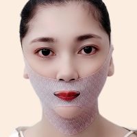 ；‘【；- Chin Cheek Slimming Bandage V Line Lifting  V Shaper  Lift Sleeping  Anti Wrinkle Strap Band Beauty Health