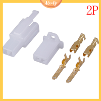 Aleaty? 5ชุดยานยนต์ไฟฟ้า2.8mm 2 3 4 6 9 PIN CRIMP Wire CONNECTOR TERMINAL