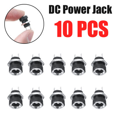 BOKALI 10Pcs DC Power Supplyปลั๊กเสียบติดตั้งบนแผงตัวเมียขั้วต่อ5.5X2.1มม.EF